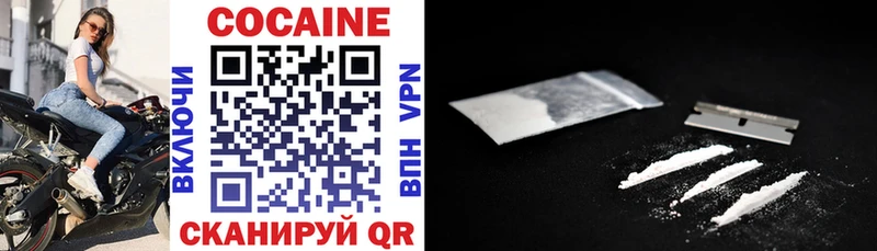 Все наркотики Алзамай Alpha PVP  Псилоцибиновые грибы  Амфетамин  Канабис  Меф 