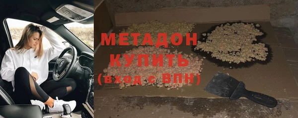 экстази Михайлов