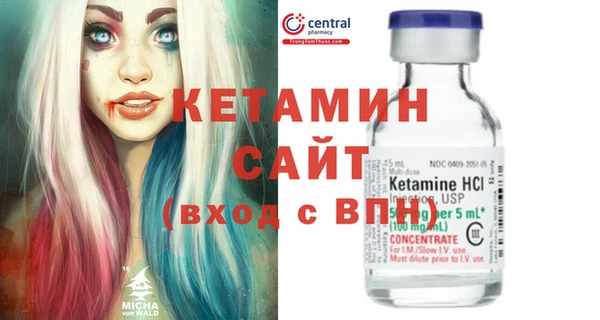 экстази Михайлов