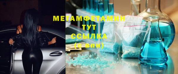дурь Михайловка