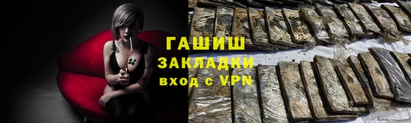 apvp Наволоки