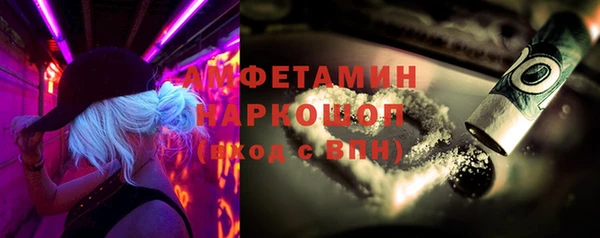 экстази Михайлов