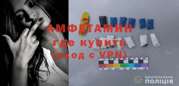 apvp Наволоки