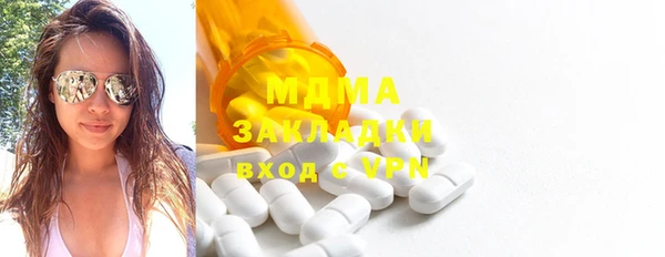 apvp Наволоки