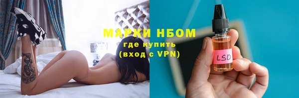 дурь Михайловка