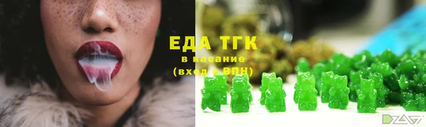 дурь Михайловка