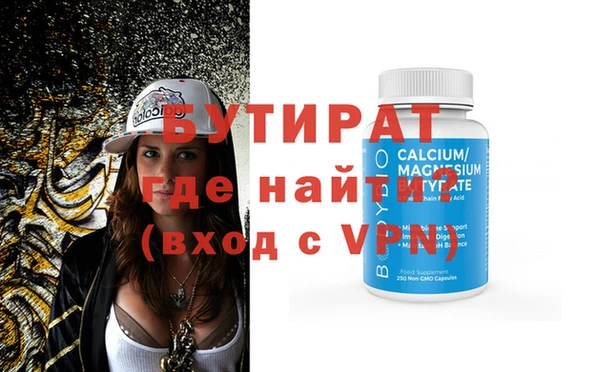 экстази Михайлов