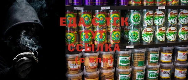 apvp Наволоки