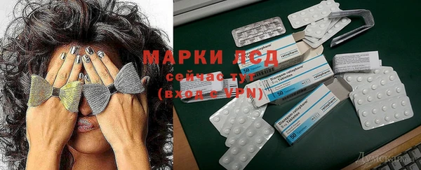 дурь Михайловка