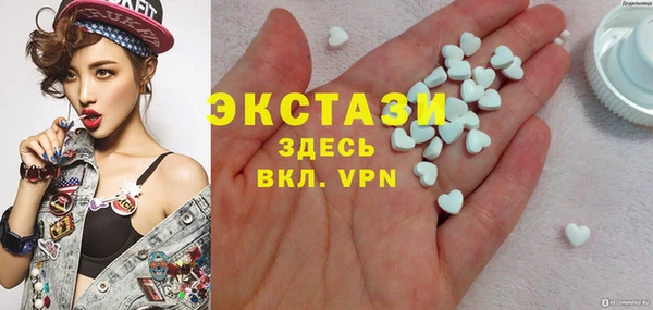 дурь Михайловка