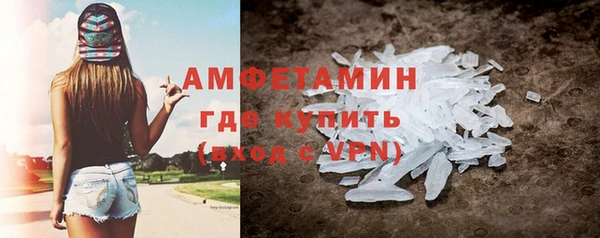 герыч Надым