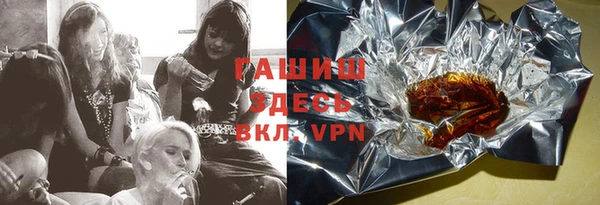 apvp Наволоки