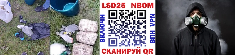 LSD-25 экстази ecstasy  купить   Алзамай 