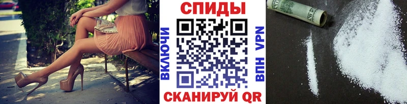 ОМГ ОМГ   Алзамай  Первитин Декстрометамфетамин 99.9% 