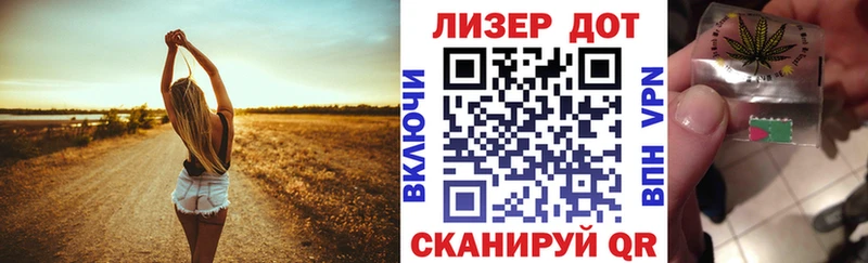 Марки N-bome 1500мкг  хочу   сайты даркнета формула  Алзамай 